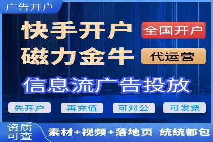 百度包年竞价实战技巧：案例助力企业提升业绩